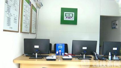 科技中介服務(wù)能否實(shí)現(xiàn)真房源保障？