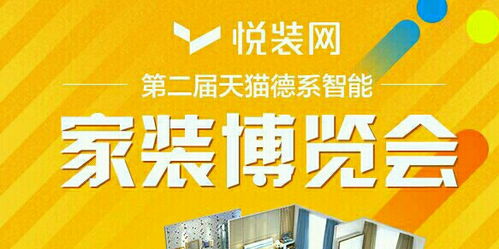 悅裝太分公司2020年網(wǎng)絡(luò)營銷就業(yè)前景解析 科技中介服務(wù)行業(yè)的新機遇