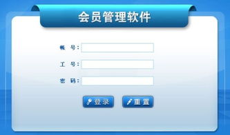 一卡易 通信系統(tǒng)開(kāi)發(fā)集成解決方案專家